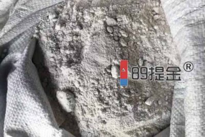 石硫加碱合剂（石硫合剂,第三代改性石硫合剂,环保选矿剂,89提金-L）